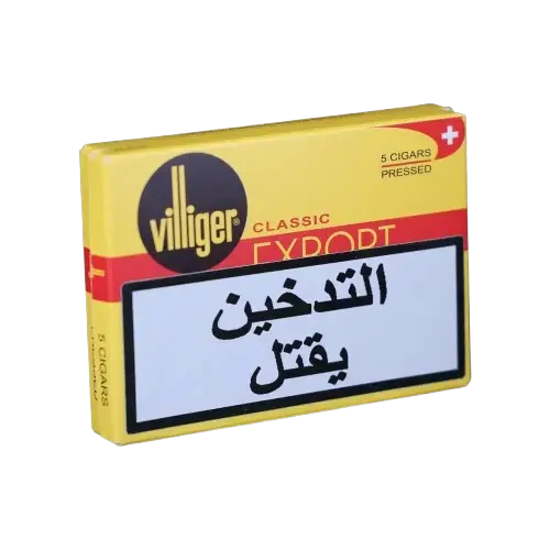 Villiger Export