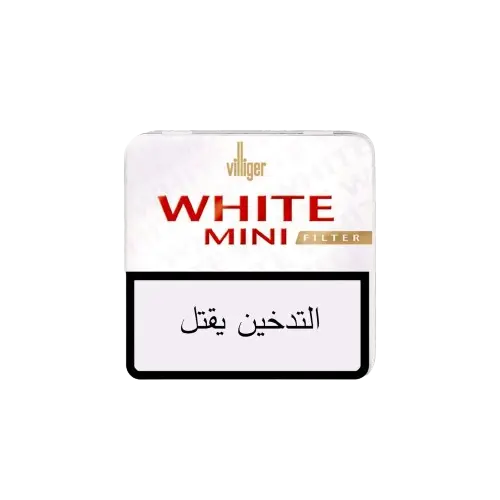 Villiger White Mini Filter
