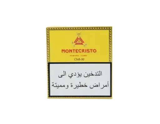 Montecristo Club 20